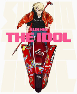 Sushio The Idol Art Book