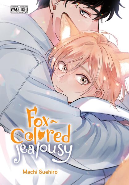 Fox-Colored Jealousy Manga | Crunchyroll Store