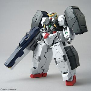 Mobile Suit Gundam 00 - Gundam Virtue MG 1/100 Scale Model Kit