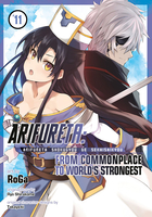 Arifureta: From Commonplace to World's Strongest Manga Volume 11 image number 0