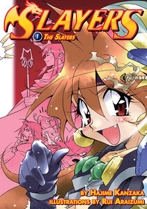 Slayers Collector's Edition Novel Omnibus Volume 1 (Hardcover)