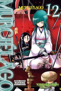 Murcielago Manga Volume 12