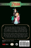 The Legend of Zelda: Twilight Princess Manga Volume 5 image number 1