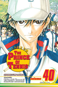 Prince of Tennis Manga Volume 40