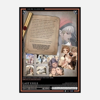 Last Exile - The Complete Box Set - DVD image number 1