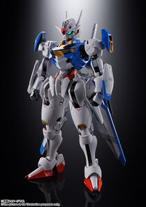 Gundam Aerial Mobile Suit Gundam The Witch from Mercury Metal Build Action Figure