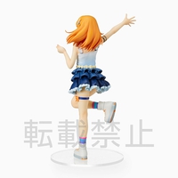 Love Live! Superstar!! - Kanon Shibuya The Beginning Is Your Sky Figure image number 2