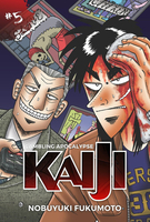 Gambling Apocalypse Kaiji Manga Volume 5 image number 0