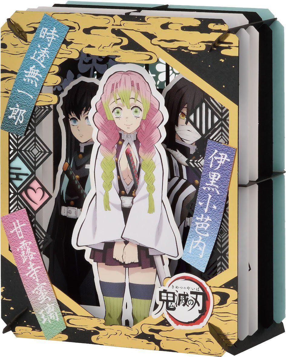Demon Slayer - Love Pillar & Flame Pillar & Sound Pillar Ensky Paper Theater