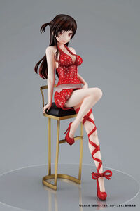 Rent-A-Girlfriend - Chizuru Mizuhara 1/7 Scale Figure (Date Dress Ver.)