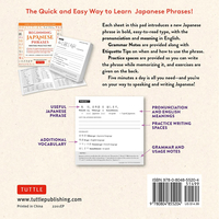 Beginning Japanese Phrases Writing Practice Pad image number 1