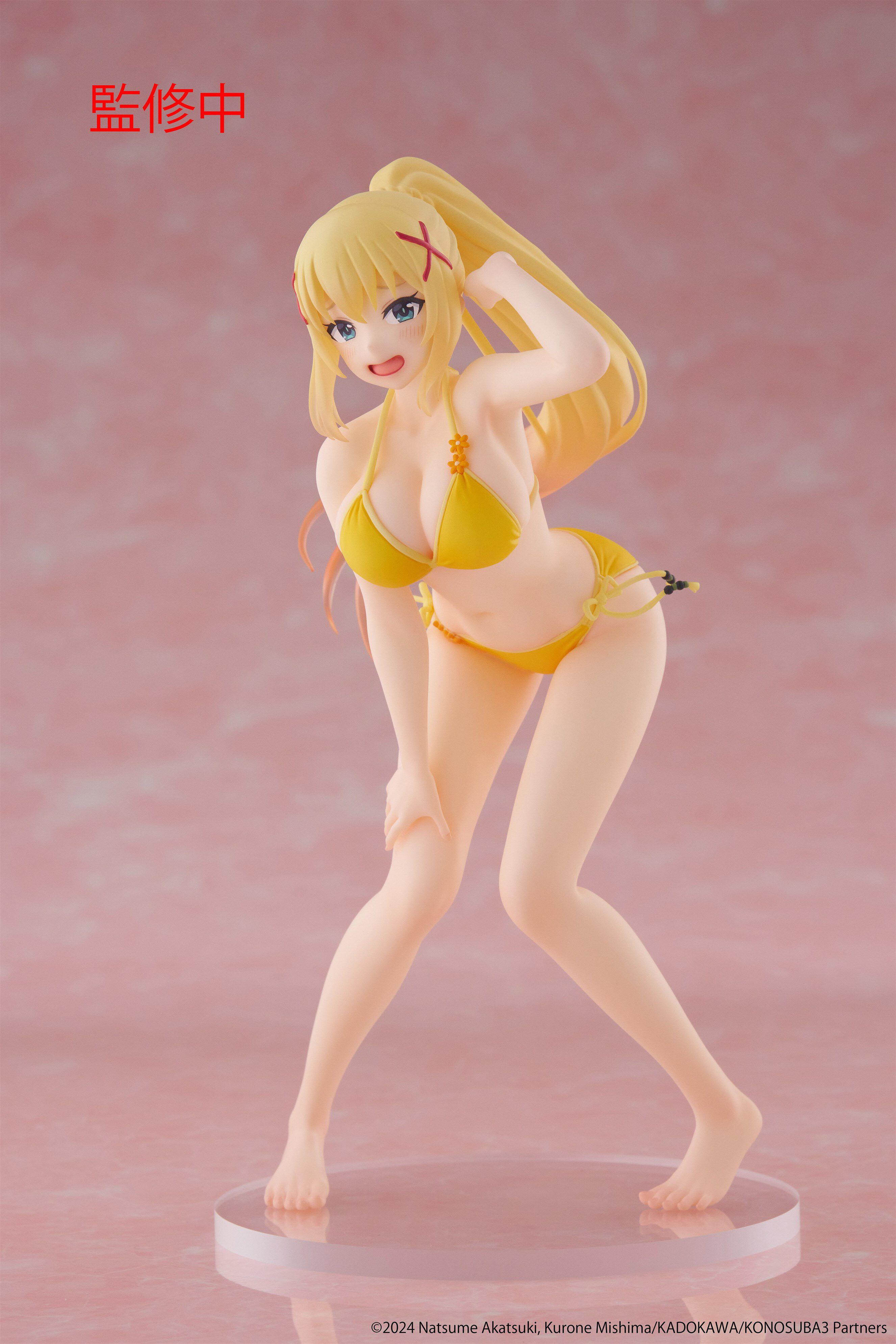 konosuba-gods-blessing-on-this-wonderful-world-darkness-coreful-prize-figure-swimwear-ver