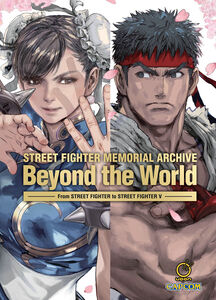 Street Fighter Memorial Archive Beyond the World Artbook (Hardcover)