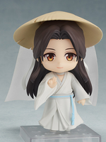Heaven Official's Blessing - Xie Lian Nendoroid image number 0