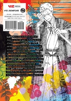 Hell's Paradise: Jigokuraku Manga Volume 3 image number 1