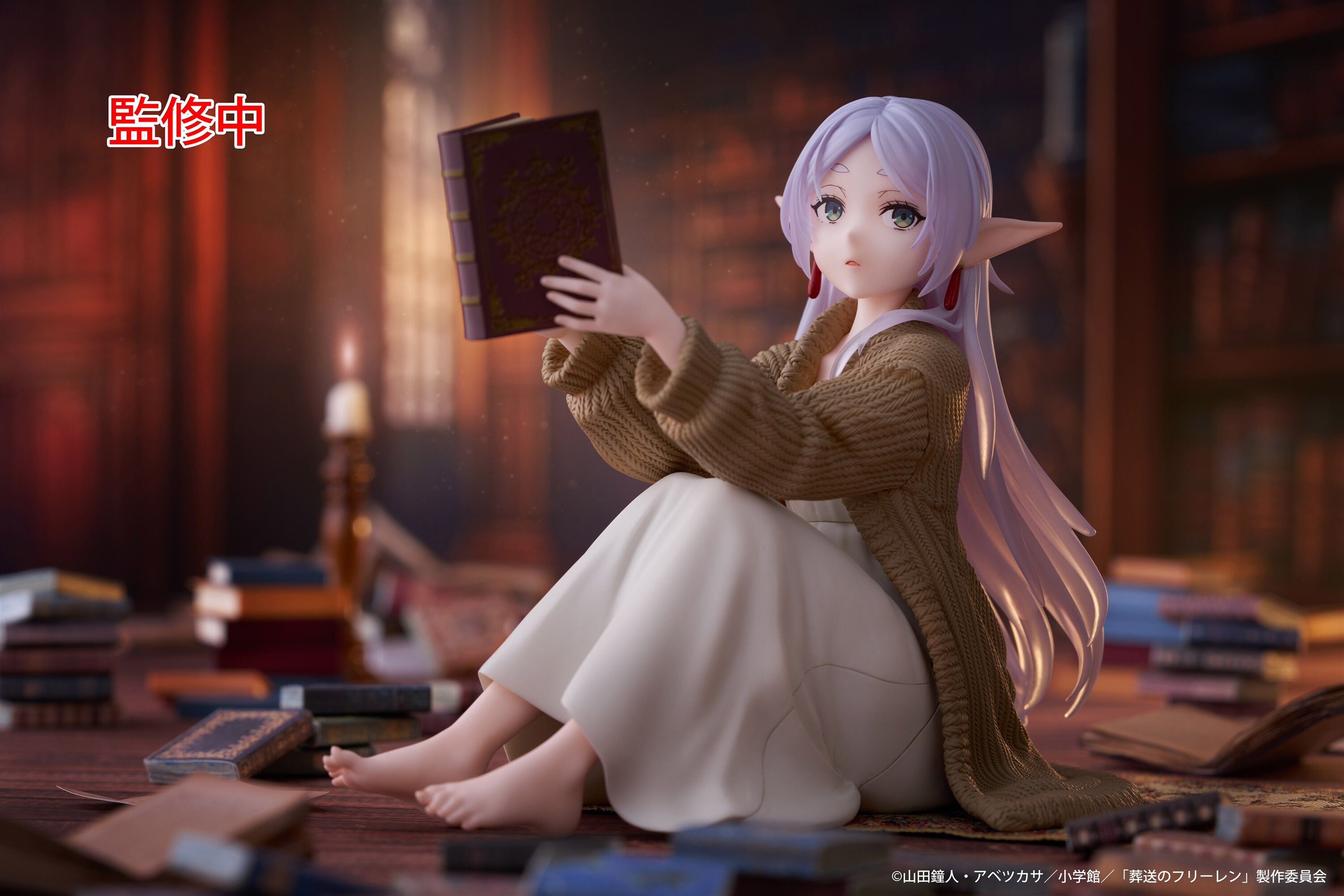 frieren-beyond-journeys-end-frieren-desktop-cute-prize-figure-roomwear-ver image number 10