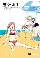 Aho-Girl: A Clueless Girl Manga Volume 10 image number 0