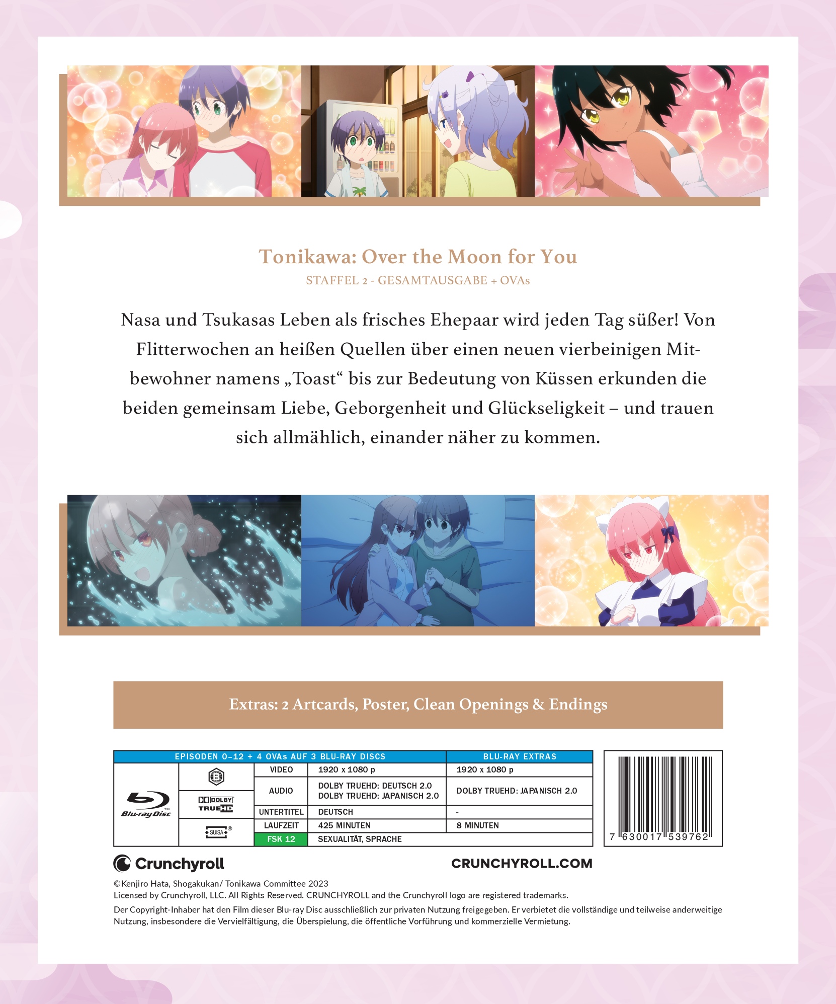 TonikawaS2-DE image number 1