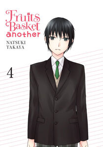 Fruits Basket Another Manga Volume 4