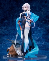 Azur Lane - Belfast 1/7 Scale Figure (Roses of Iridescent Clouds Ver.) image number 3