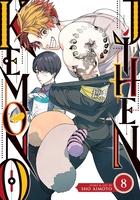 Kemono Jihen Manga Volume 8 image number 0