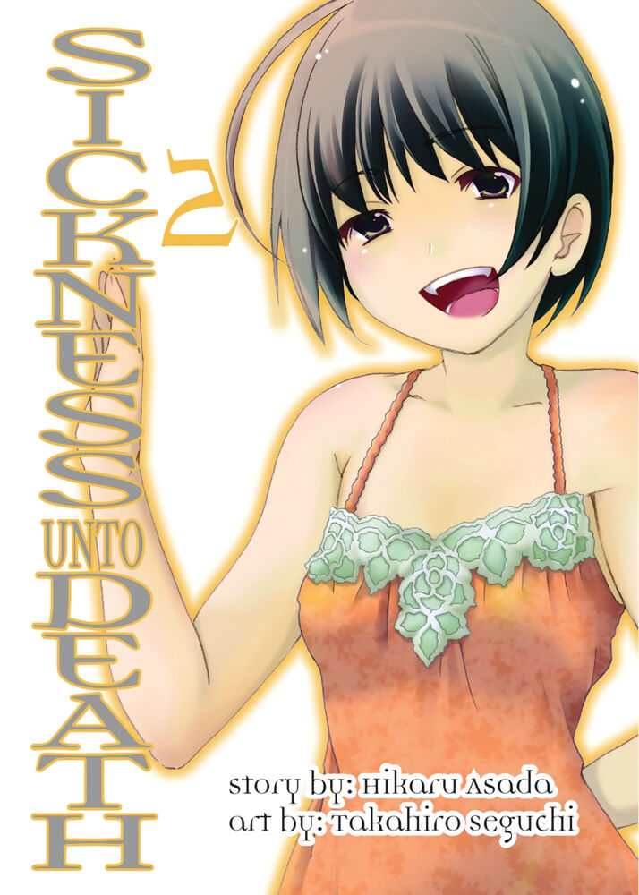 Sickness Unto Death Manga Volume 2