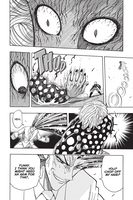 toriko-manga-volume-26 image number 5