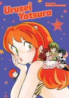Urusei Yatsura Manga Volume 9 image number 0