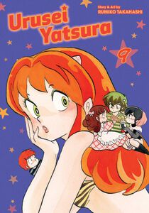 Urusei Yatsura Manga Volume 9