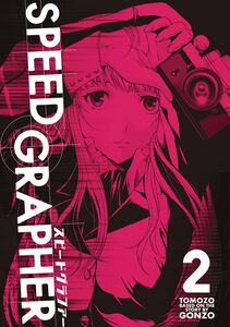 Speed Grapher Manga Volume 2