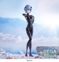Evangelion 3.0+1.0 Thrice Upon a Time - Rei Ayanami (Tentative Name) SPM Prize Figure (Hand Over Ver.) image number 4