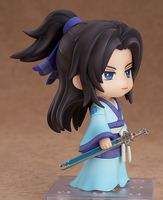 The Legend of Qin - Zhang Liang Nendoroid image number 1