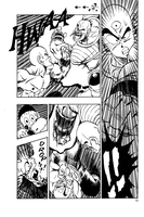 Dragon Ball Z Manga Volume 3 (2nd Ed) image number 4