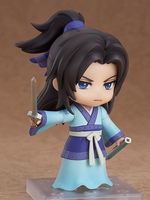 The Legend of Qin - Zhang Liang Nendoroid image number 3