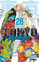 TOKYO-REVENGERS-T28 image number 0