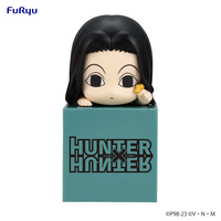 Hunter x Hunter - Yellmi Hikkake Figure image number 0