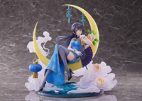 Rascal Does Not Dream of Bunny Girl Senpai - Mai Sakurajima 1/7 Scale Spiritale Figure (Chinese Dress Ver.) image number 0
