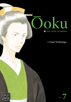 ooku-the-inner-chambers-manga-volume-7 image number 0
