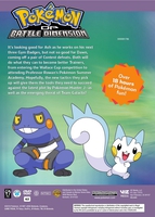 Pokemon Diamond and Pearl Battle Dimension Complete DVD image number 1