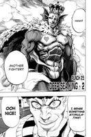 one-punch-man-manga-volume-5 image number 2