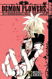 Demon Flowers: Kuruizaki no Hana Graphic Novel 2