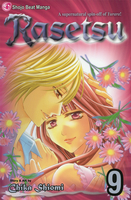rasetsu-manga-volume-9 image number 0