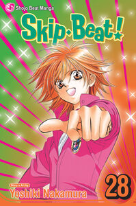Skip Beat! Manga Volume 28