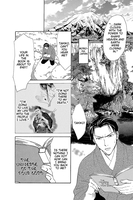 Fushigi Yugi: Genbu Kaiden Manga Volume 12 image number 2