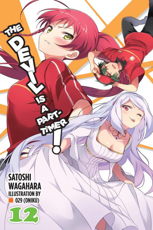 The Devil Is a Part-Timer! Novel Volume 12