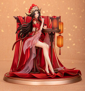 Honor of Kings - Luna 1/7 Scale Figure (My One and Only Ver.)