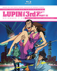 Lupin the 3rd Part III Blu-ray