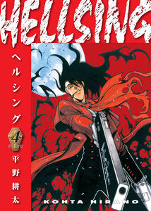 Hellsing Manga Volume 4 (2nd Ed)