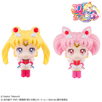 Pretty Guardian Sailor Moon - Super Sailor Moon & Super Chibi Moon Lookup Series Figure Set with Gift image number 7