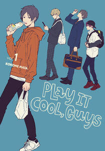 Play It Cool Guys Manga Volume 1